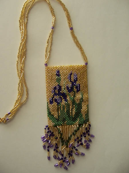 Iris Pouch